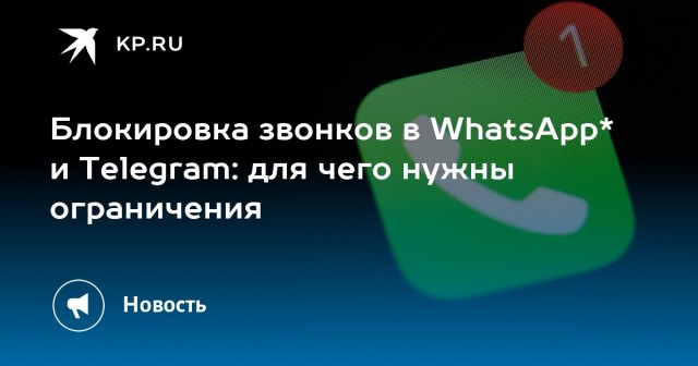 Топливная инфраструктура повреждена в Орловской области после атак ВСУ
