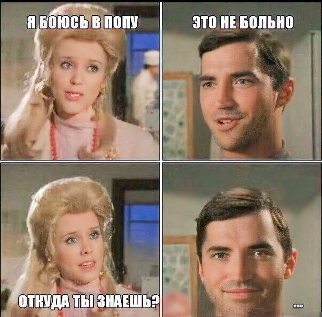 Теория