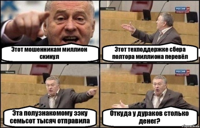 Вторника картинки
