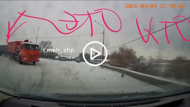 Вот это прилёт.