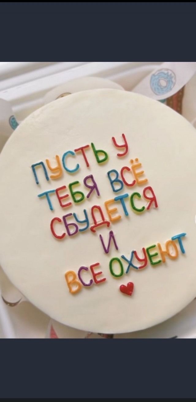 Час назад