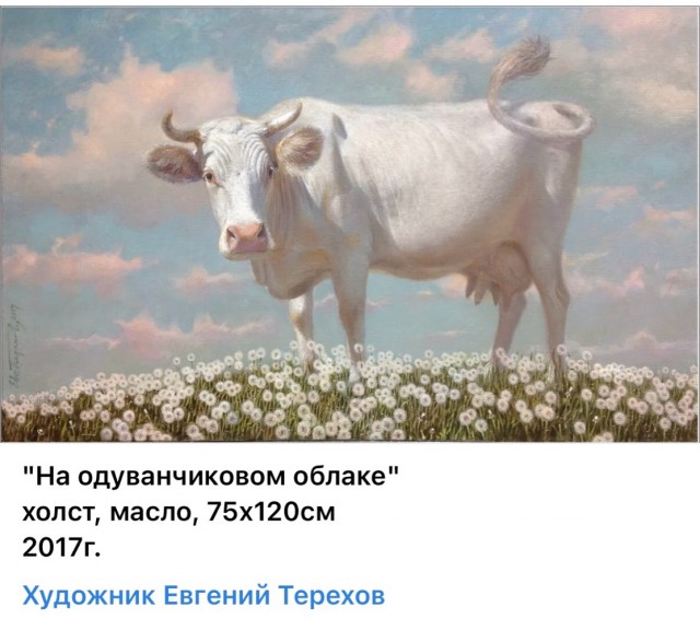 АРТ-Воскресенье