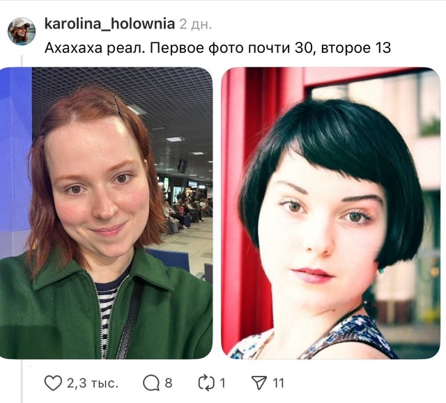 Миллениалы не стареют
