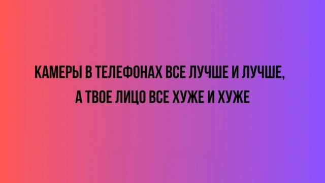 Вторника картинки