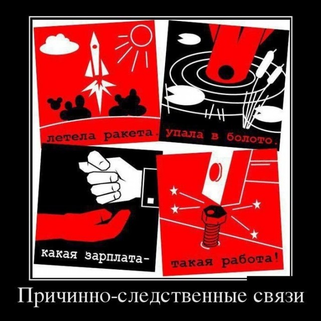 Завод двигателей для Су-57 ищет полировщика за 52 тыс: курьерам предлагают до 200 тыс.