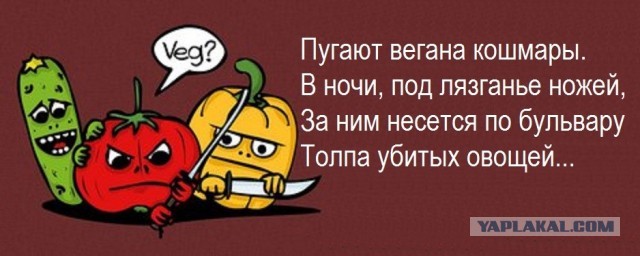 А не надо доводить куски мертвой свиньи до обугливания, следить за ними надо