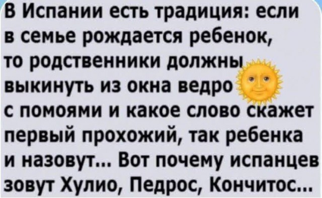 Картинки для деградации 208 (разной степени свежести)