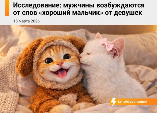 Была тут тема
