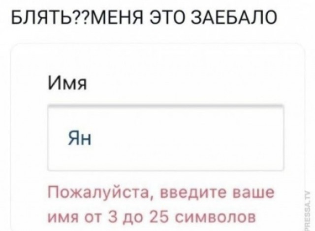 Картинки для деградации 214 (разной степени свежести)