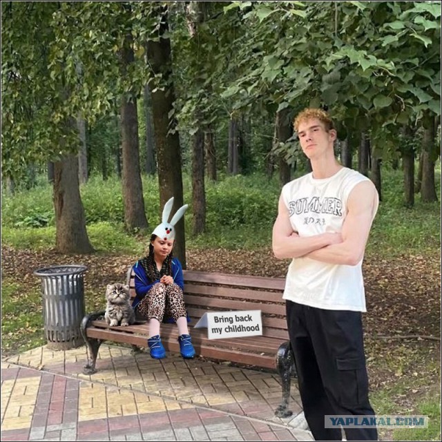 Кто тут лишний?