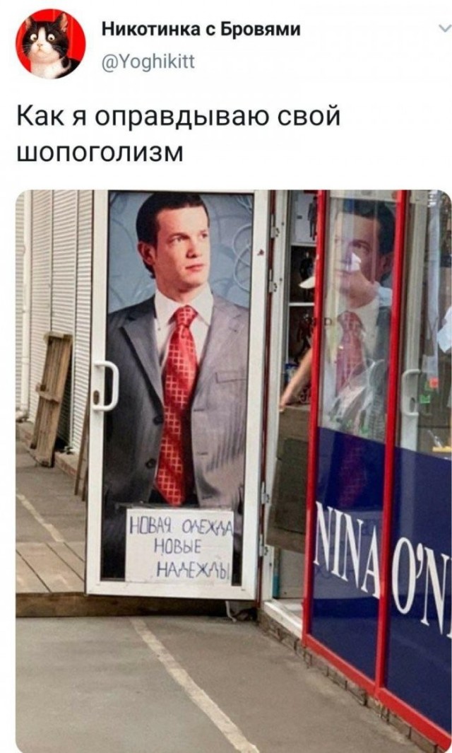 Веселые картинки в пятницу (31.07)