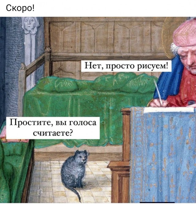 Картинки для деградации 253 (разной степени свежести)