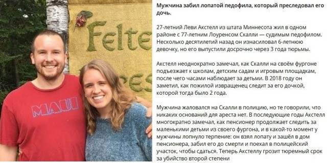 Исторические события в кадре