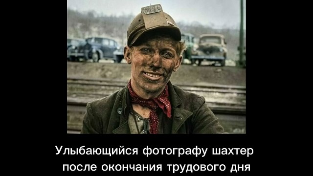 Архивные фото из-за бугра #6