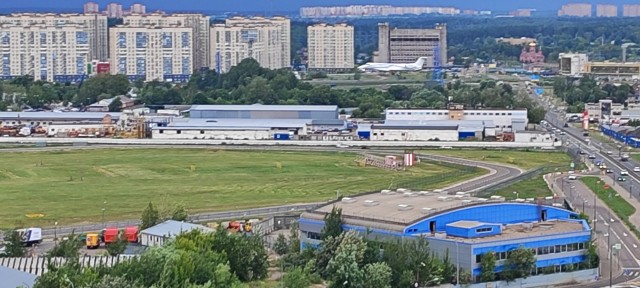Крыши Москвы.