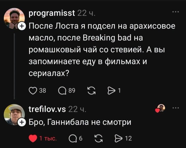 Если жизнь дала тебе лимон — сделай лимонад. Если жизнь дала тебе помидор — не пытайся сделать лимонад