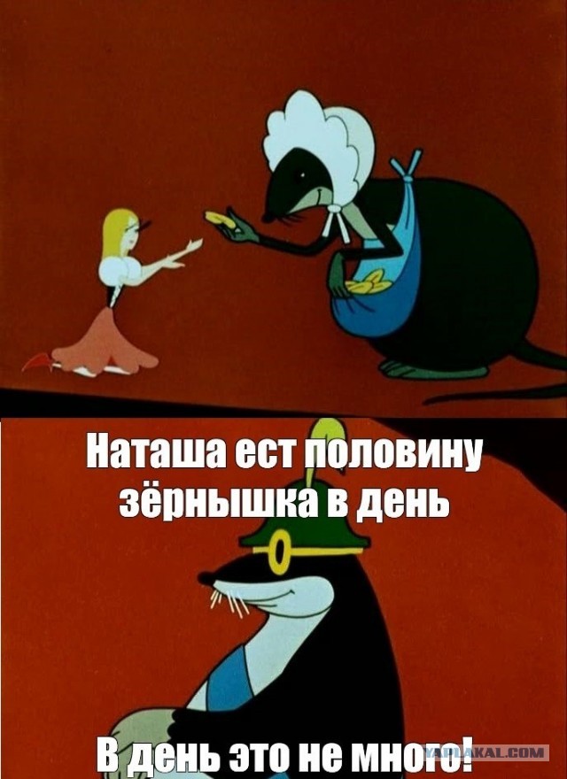 Спасибо всем, кто меня поддержал. Нахлынуло.