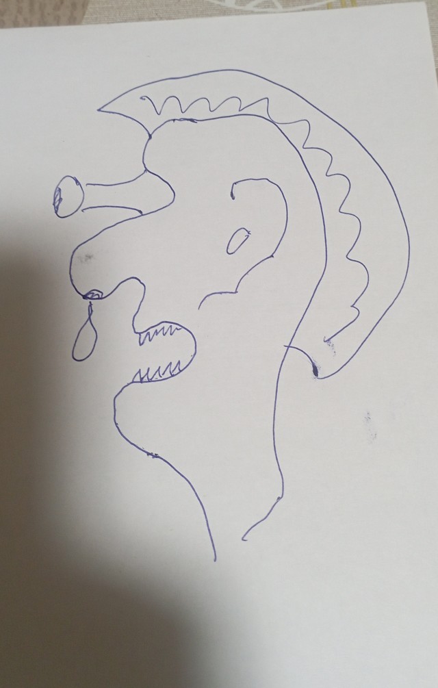 Портрет Ничего.