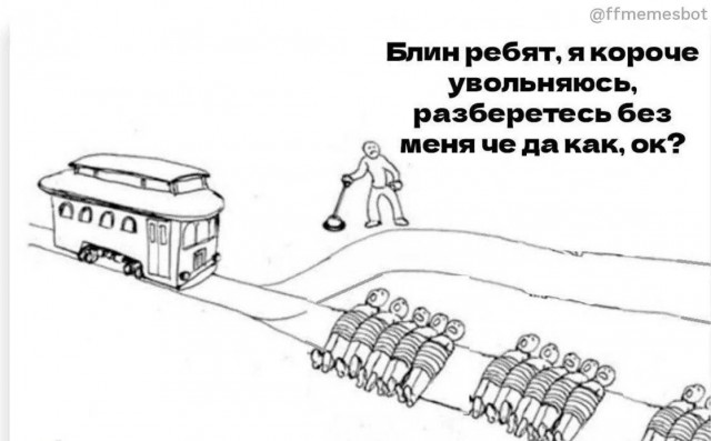Так себе картинки 25.10.26