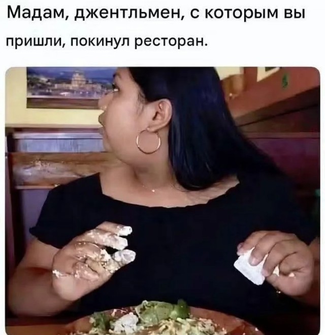 Пост для того, что надоть и давно не было!