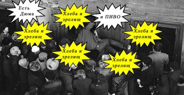 Ликвидация безграмотности. Наглядные пособия.