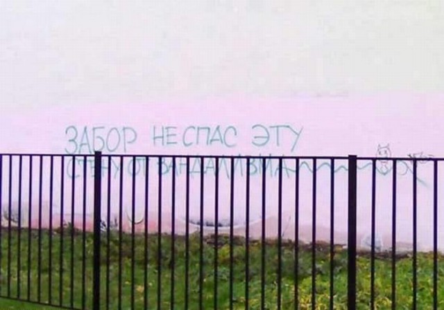 Душевный копирайтинг от народа.
