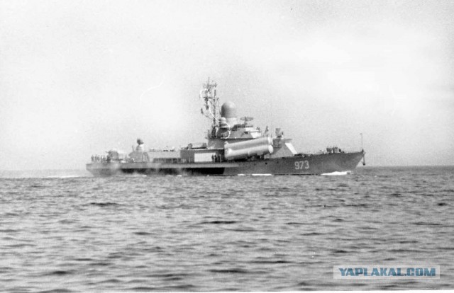 ВМФ СССР