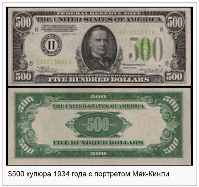 Сколько места займет один лимон баксов?