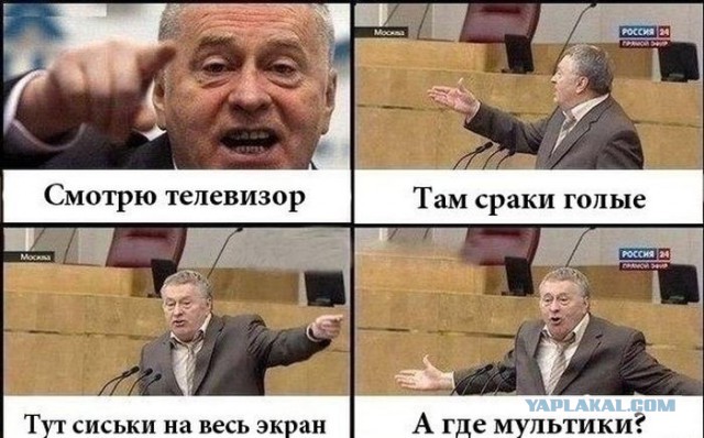 Добряки, плюсующие всех подряд