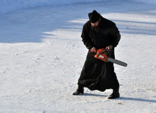 Чёрт, чёрт, чёрт!