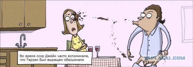 Президент США кидается козявками