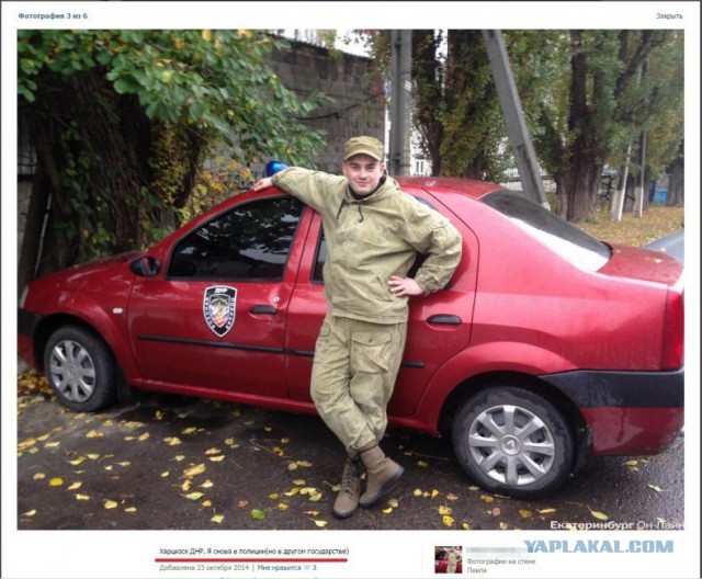 В ДНР вводится смертная казнь, через расстрел...