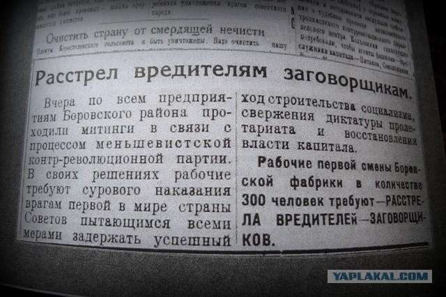 Центробанк поднял ключевую ставку до 17%