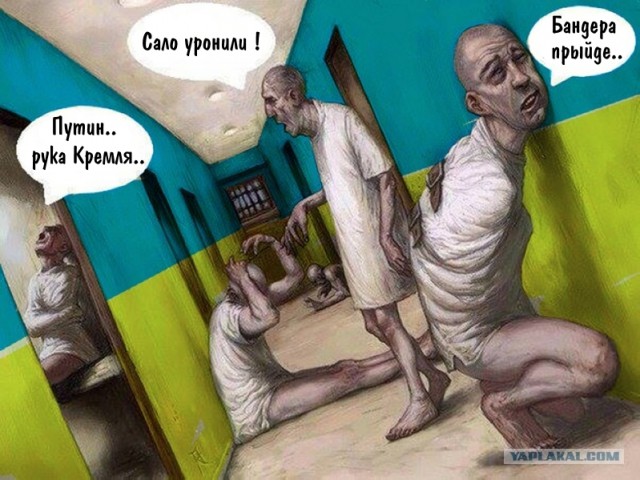 Зомбирующие лучи Васильевой