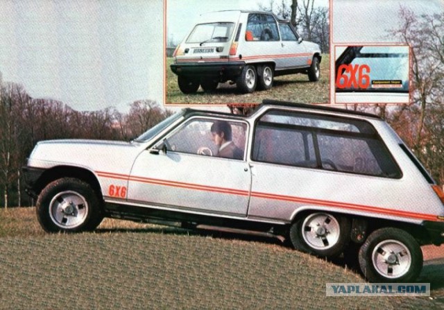 Игра на ЯПе: Угадай АВТО-9