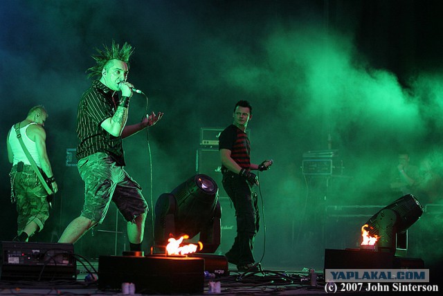 "Ведьма и осел"