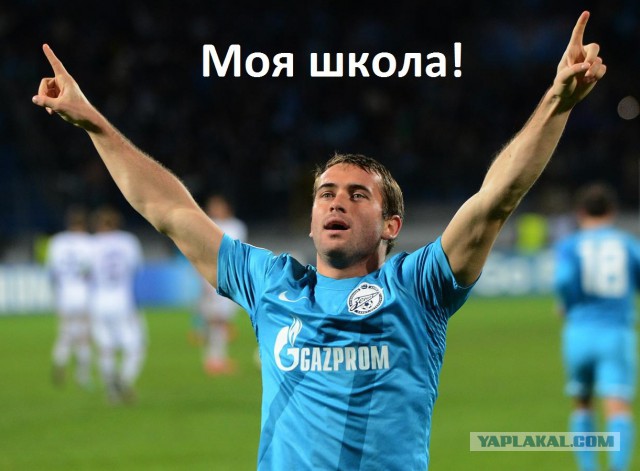 Самая неудачливая команда в мире