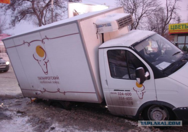 Cергей Юрьевич Беляков украина