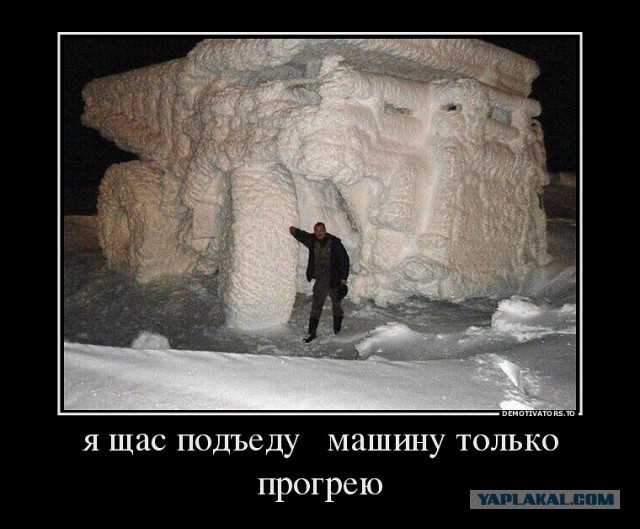 Норильск. Сегодня. Пешеходный переход.