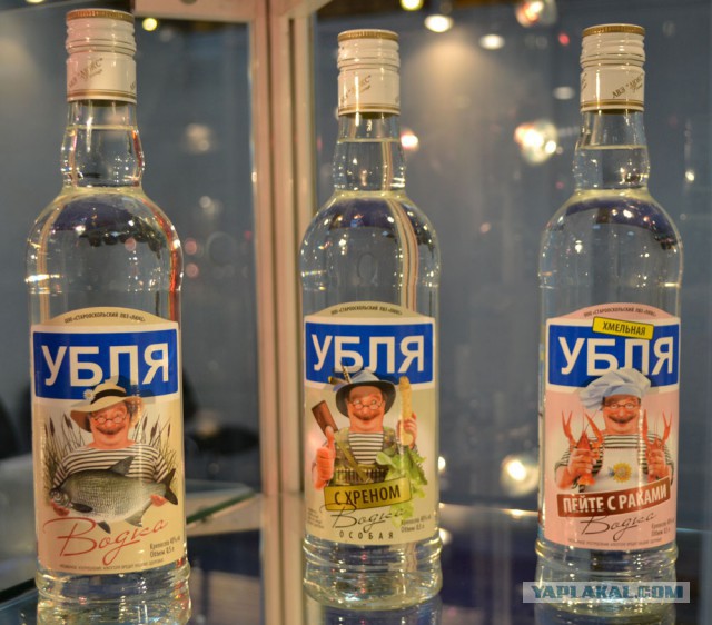 Какие продукты уникальны для Вашего региона?