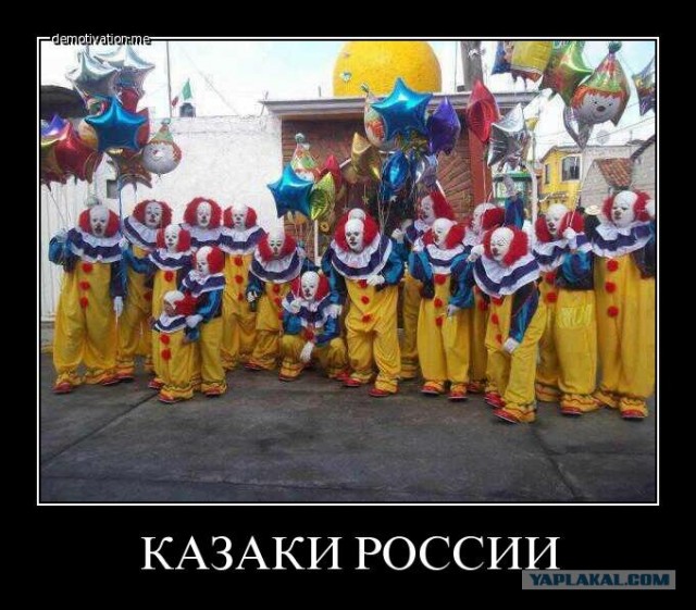 Не-не, никаких ассоциаций :)