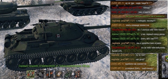 Wargaming 22