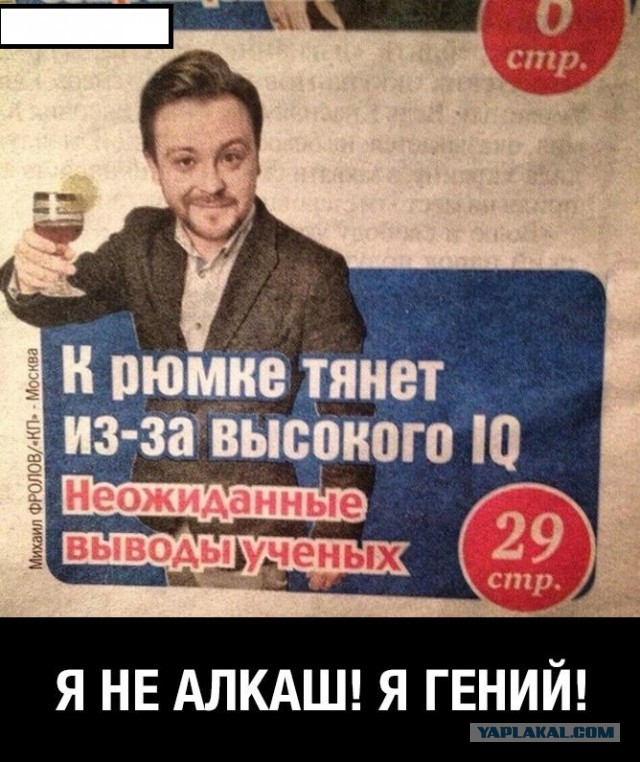 Смешные картинки из сети