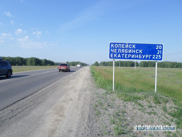 Из Казахстана в Армению через Россию
