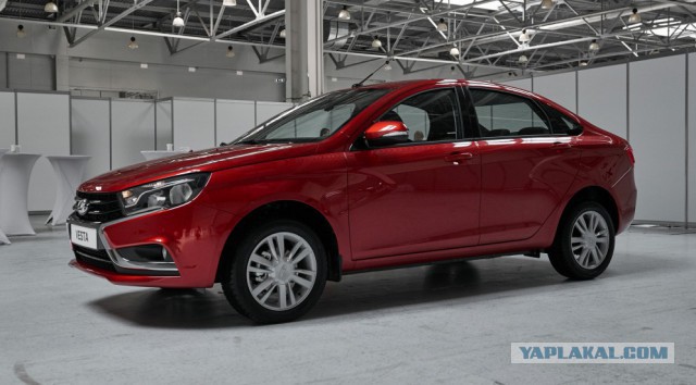 Lada Vesta "взорвала" Франкфурт