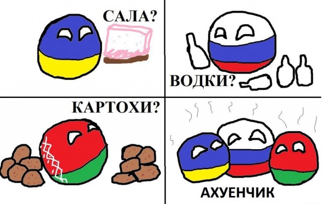 Что ждет украинских граждан в России