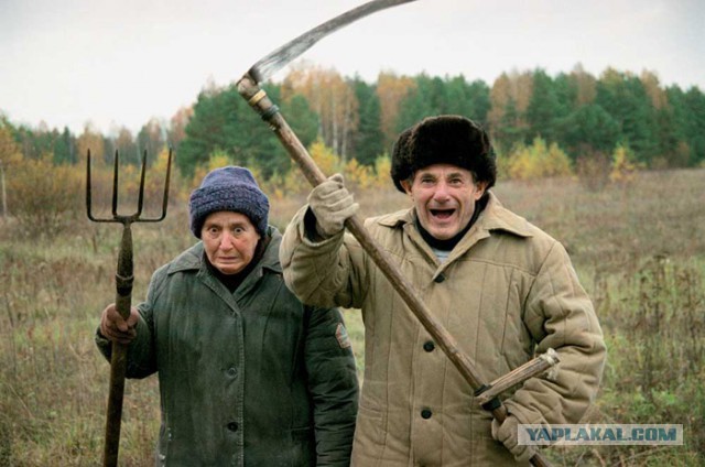 Царский бал