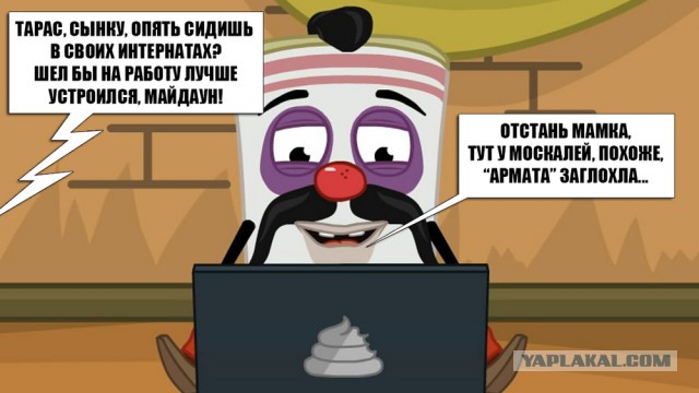 10 политических картинок часть 18