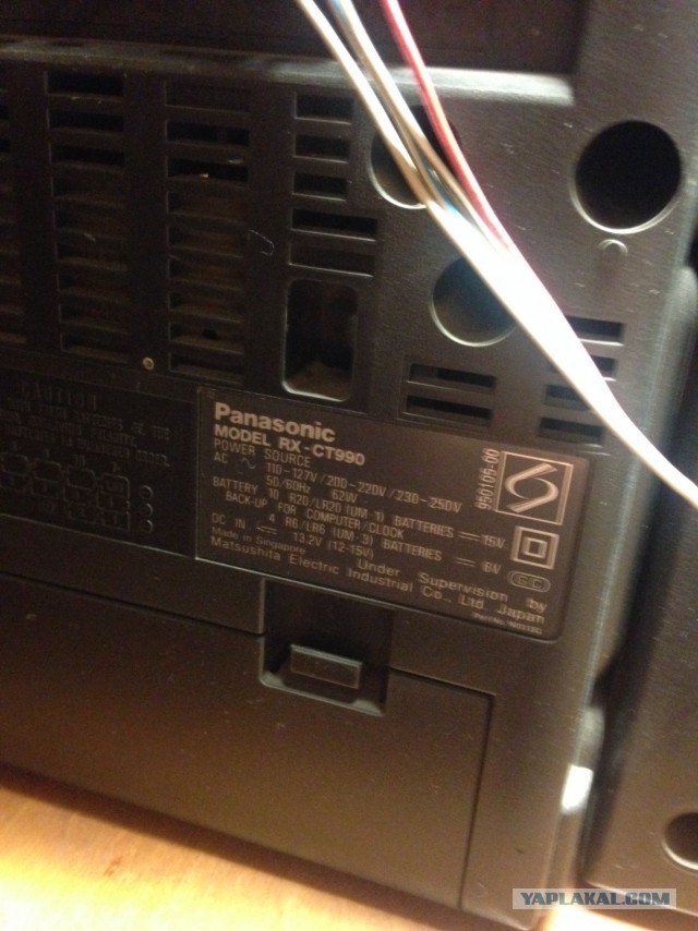 Хвастаюсь! Panasonic RX-DT680