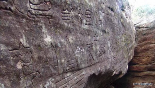 Древние египтяне в Австралии